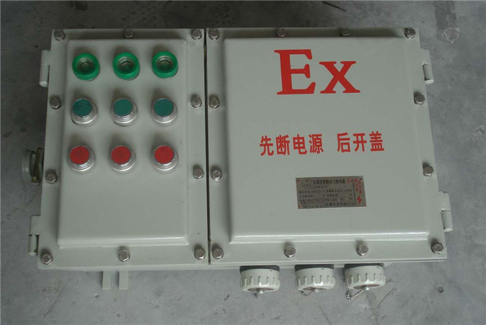 1629769169152130.jpg 防爆控制箱.jpg